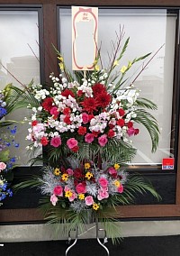 お祝い生花スタンド税別20000円